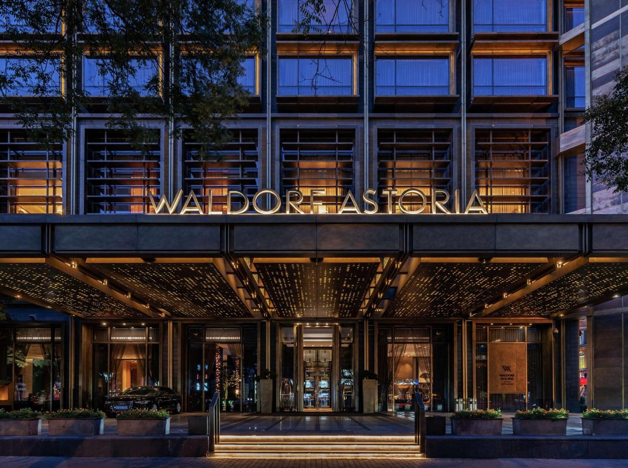 Waldorf Astoria Beijing Hotel Esterno foto